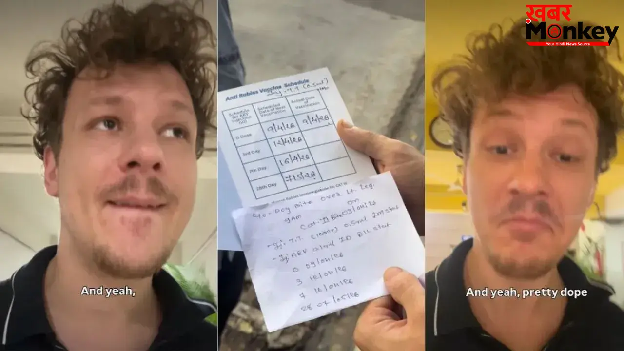 भारत का मेडिकल सिस्टम देख जर्मन टूरिस्ट हुआ हैरान, सरकारी अस्पताल में मिला फ्री इलाज