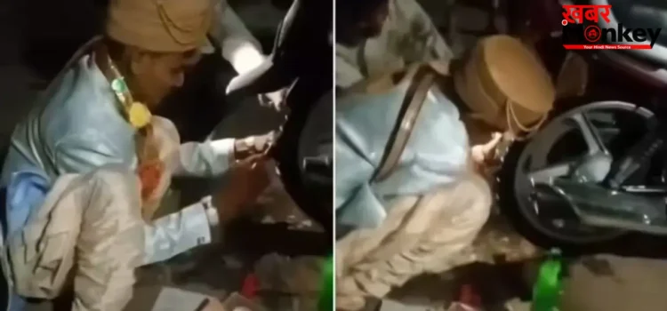 बारात छोड़ दुल्हे ने राहगीर की बाइक का बनाया पंचर, लोगों ने की जमकर तारीफ