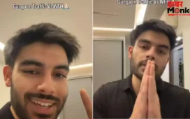 “3 घंटे ट्रैफिक में ही जिंदगी निकल रही…” गुड़गांव के युवक का दर्द, वीडियो वायरल