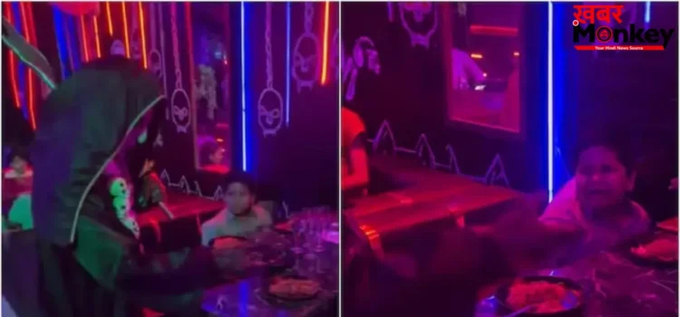वाराणसी के हॉरर रेस्टोरेंट का वीडियो वायरल, बच्चे को डराने पर उठे सवाल