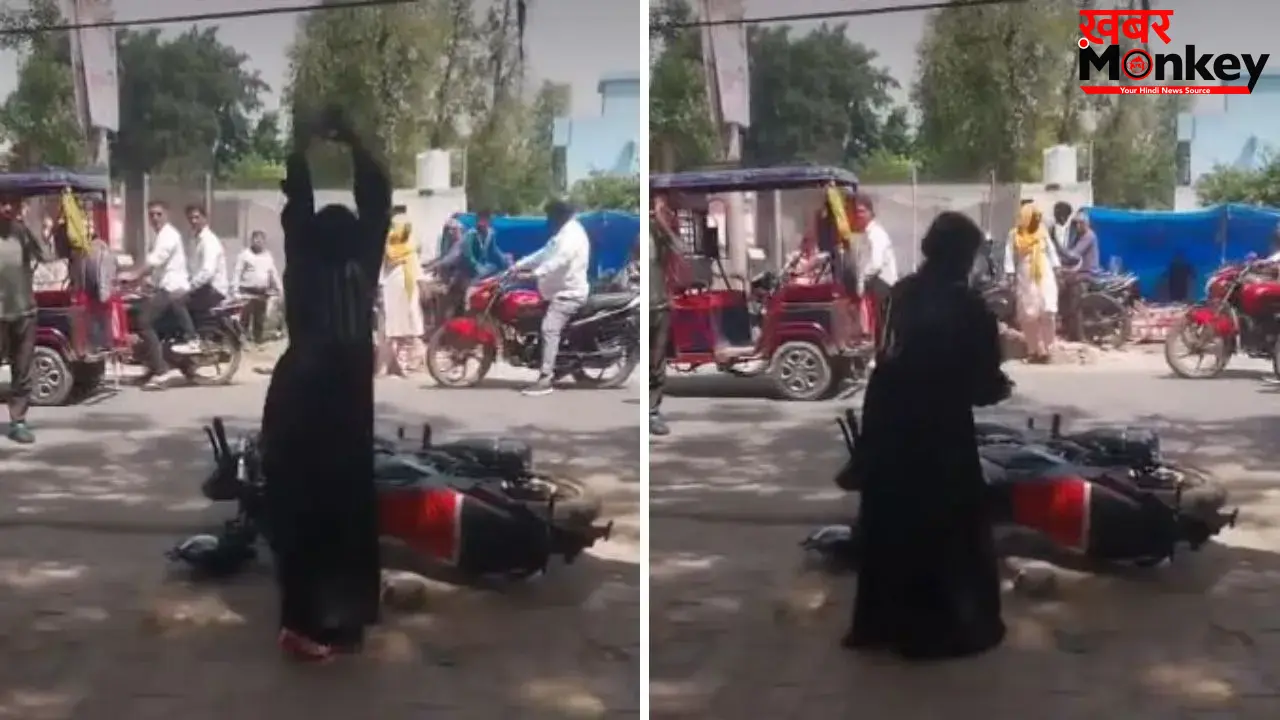 बीच सड़क पर पत्नी का गुस्सा फूटा, पति की बाइक पर बरसाए पत्थर, वीडियो वायरल