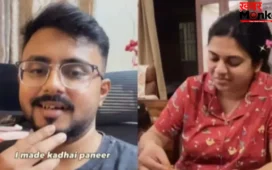 पत्नी के लिए पति ने बनाया कढ़ाई पनीर, सरप्राइज देख सोशल मीडिया पर छा गया प्यार भरा वीडियो