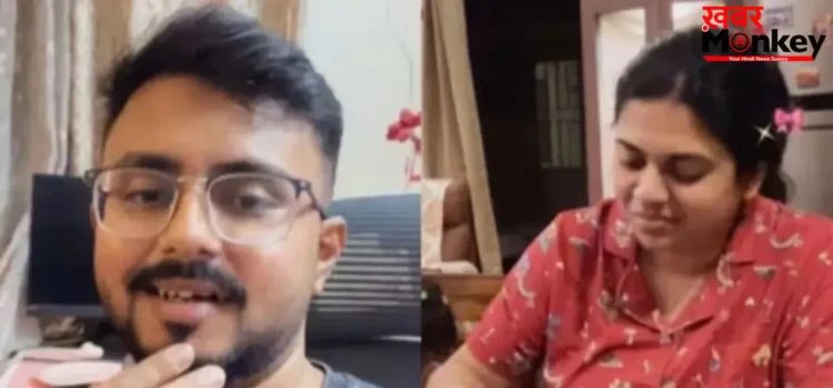 पत्नी के लिए पति ने बनाया कढ़ाई पनीर, सरप्राइज देख सोशल मीडिया पर छा गया प्यार भरा वीडियो पत्नी के लिए पति ने बनाया कढ़ाई पनीर, सरप्राइज देख सोशल मीडिया पर छा गया प्यार भरा वीडियो