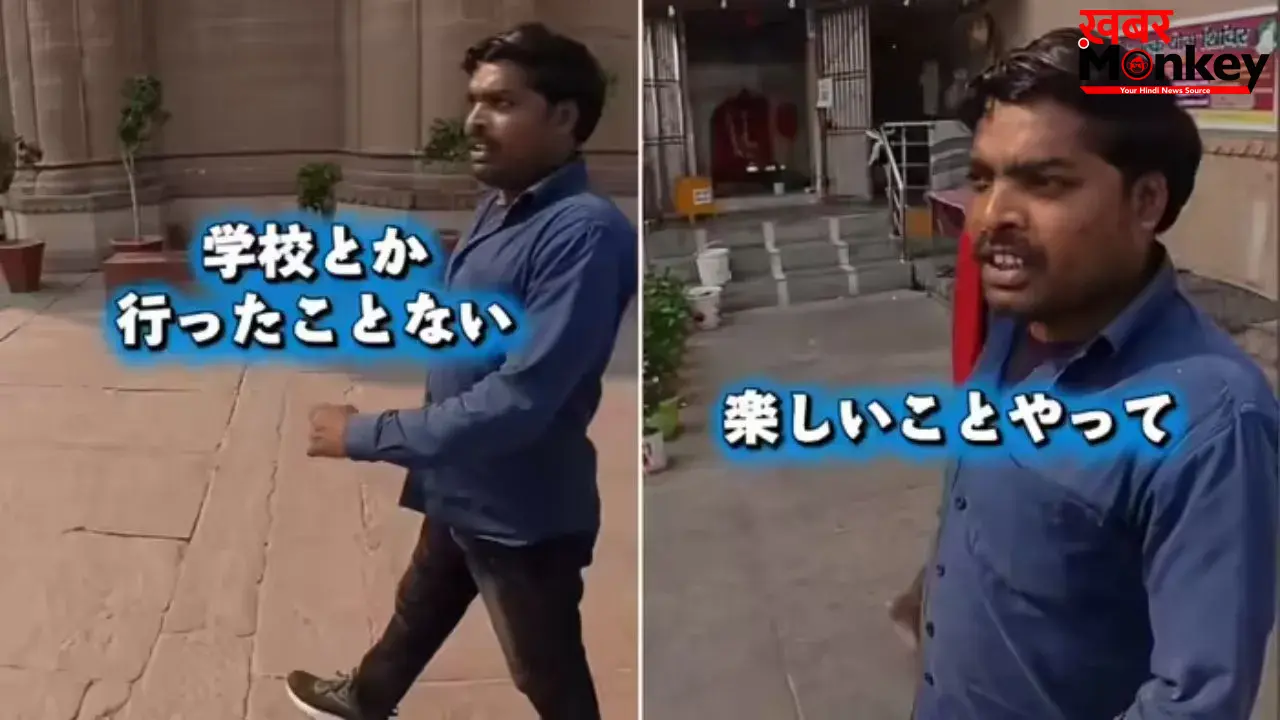 वाराणसी के घाट पर गूंजी जापानी: इंडियन गाइड की फर्राटेदार जापानी भाषा सुन विदेशी हुए खुश