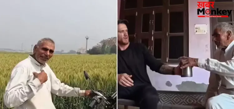 विदेशी को ‘चाचा’ ने पिलाई छाछ, दिल जीत ले गया भारत का देसी अंदाज, वीडियो वायरल