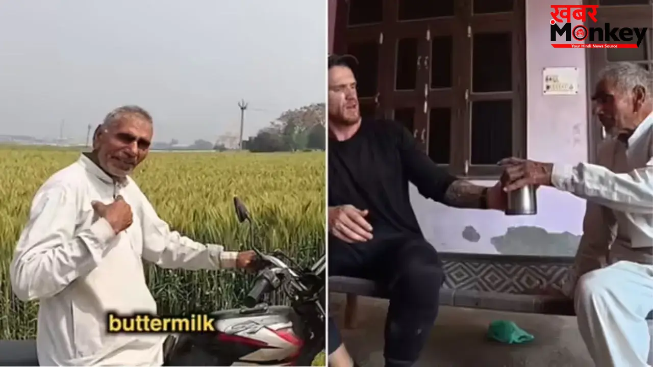 विदेशी को ‘चाचा’ ने पिलाई छाछ, दिल जीत ले गया भारत का देसी अंदाज, वीडियो वायरल