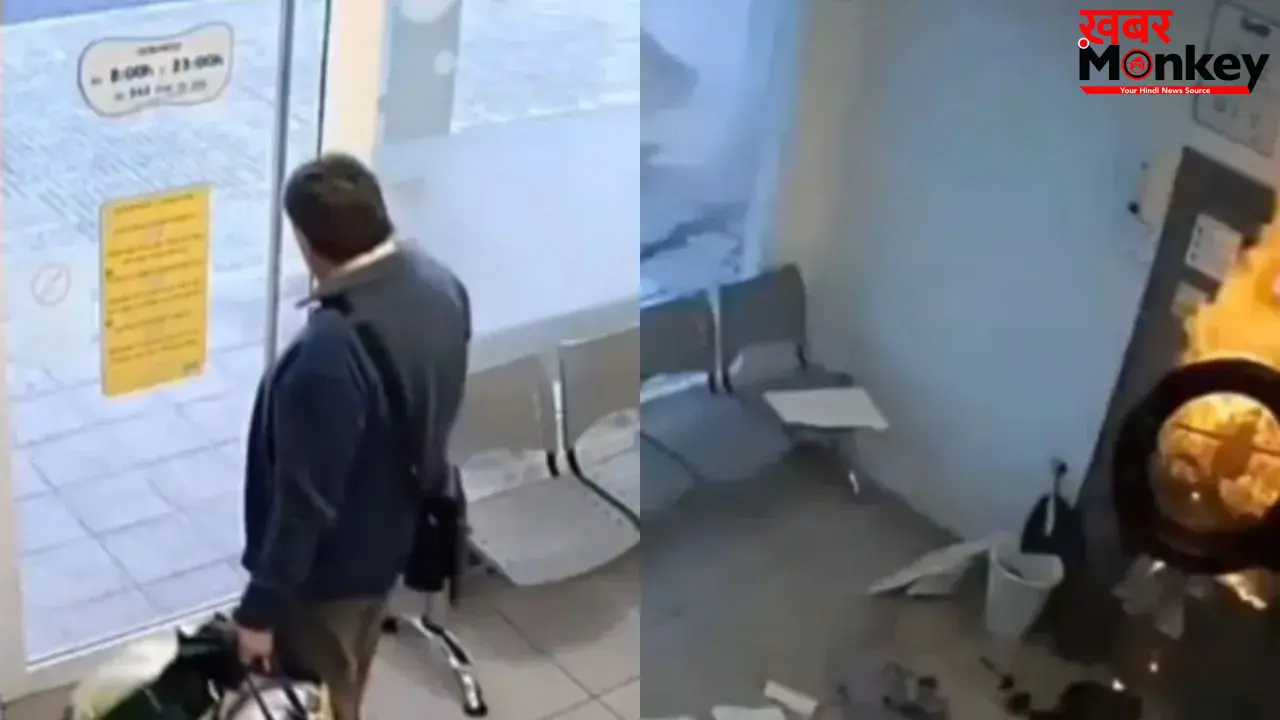 चंद सेकंड ने बचाई जान! लॉन्ड्रोमैट में ब्लास्ट से पहले बाहर निकले शख्स का वीडियो वायरल