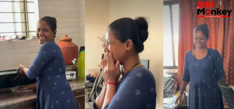 मेड को एयर कूलर गिफ्ट कर भावुक हुआ परिवार, खुशी से गले लग गई महिला, वीडियो वायरल