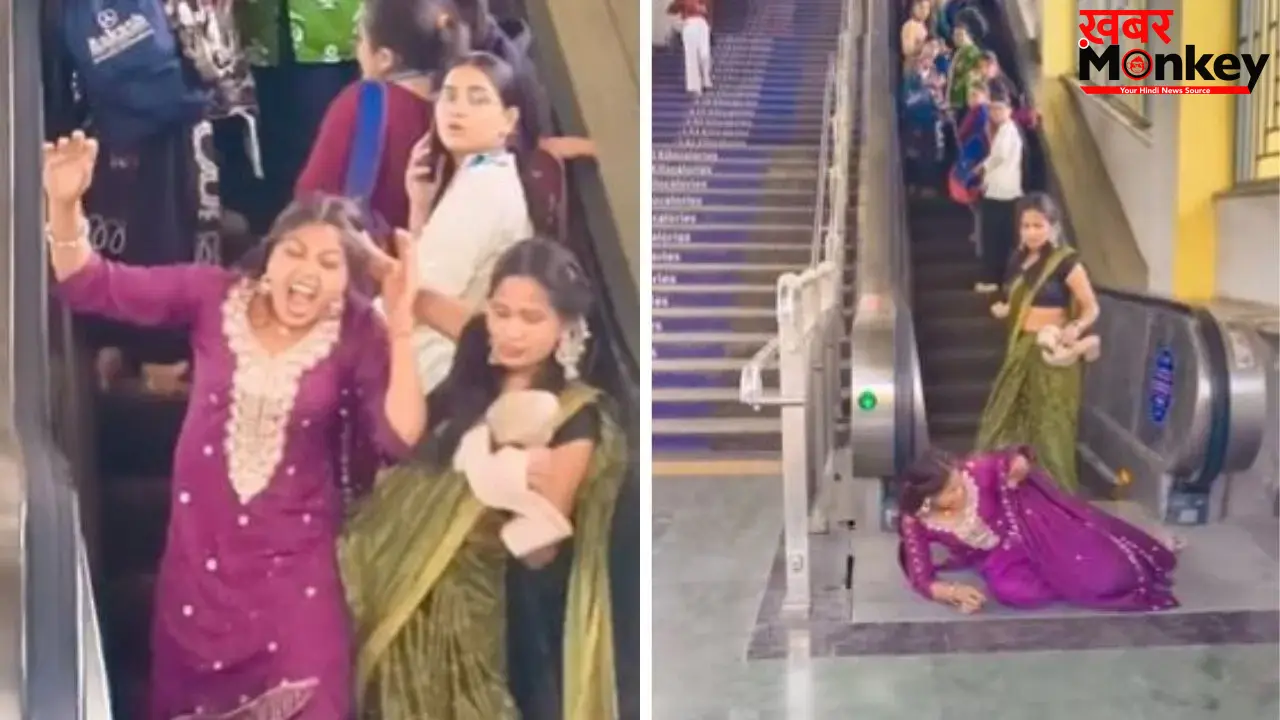 Metro Fight Viral Video: एस्केलेटर पर लड़कियों की भिड़ंत, वीडियो देख लोग बोले- ‘WWE लाइव चल रहा है’