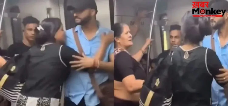 मेट्रो में रील बनाना पड़ा भारी, ‘दादी’ की फटकार का वीडियो हुआ वायरल; लोगों ने किया दादी का समर्थन