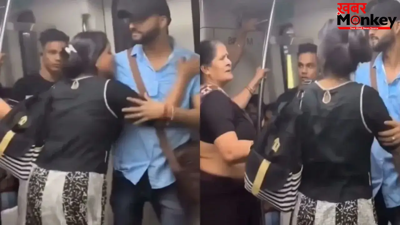 मेट्रो में रील बनाना पड़ा भारी, ‘दादी’ की फटकार का वीडियो हुआ वायरल; लोगों ने किया दादी का समर्थन