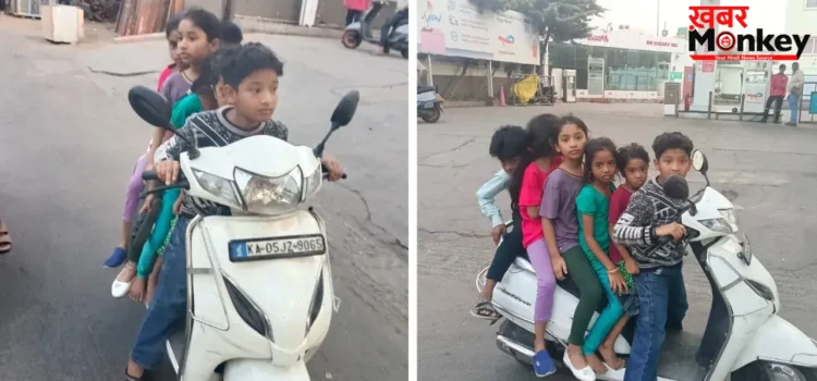 Bengaluru Viral Photo: स्कूटी पर 6 नाबालिग सवार, सड़क सुरक्षा पर उठे बड़े सवाल