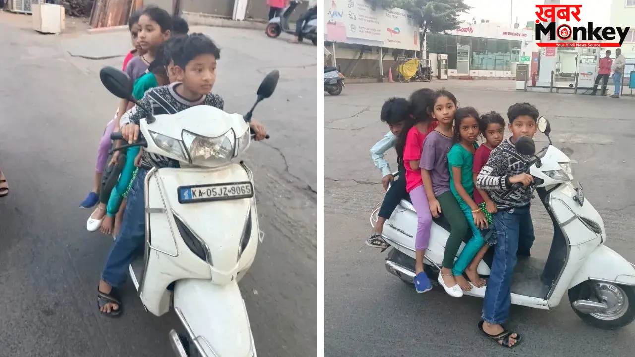 Bengaluru Viral Photo: स्कूटी पर 6 नाबालिग सवार, सड़क सुरक्षा पर उठे बड़े सवाल