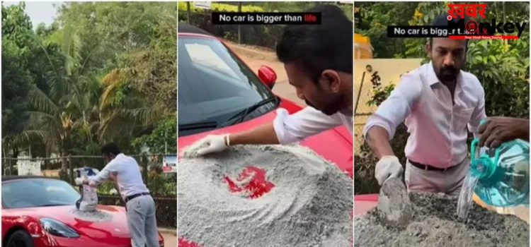 पोरशे कार के बोनट पर सीमेंट घोलकर भरा गड्ढा, बेंगलुरु का वीडियो वायरल