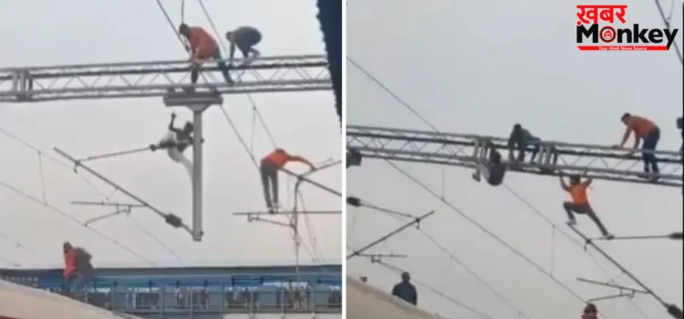 मनमाड रेलवे स्टेशन पर खतरनाक झगड़ा, हाई वोल्टेज खंभों पर चढ़कर भिड़े युवक