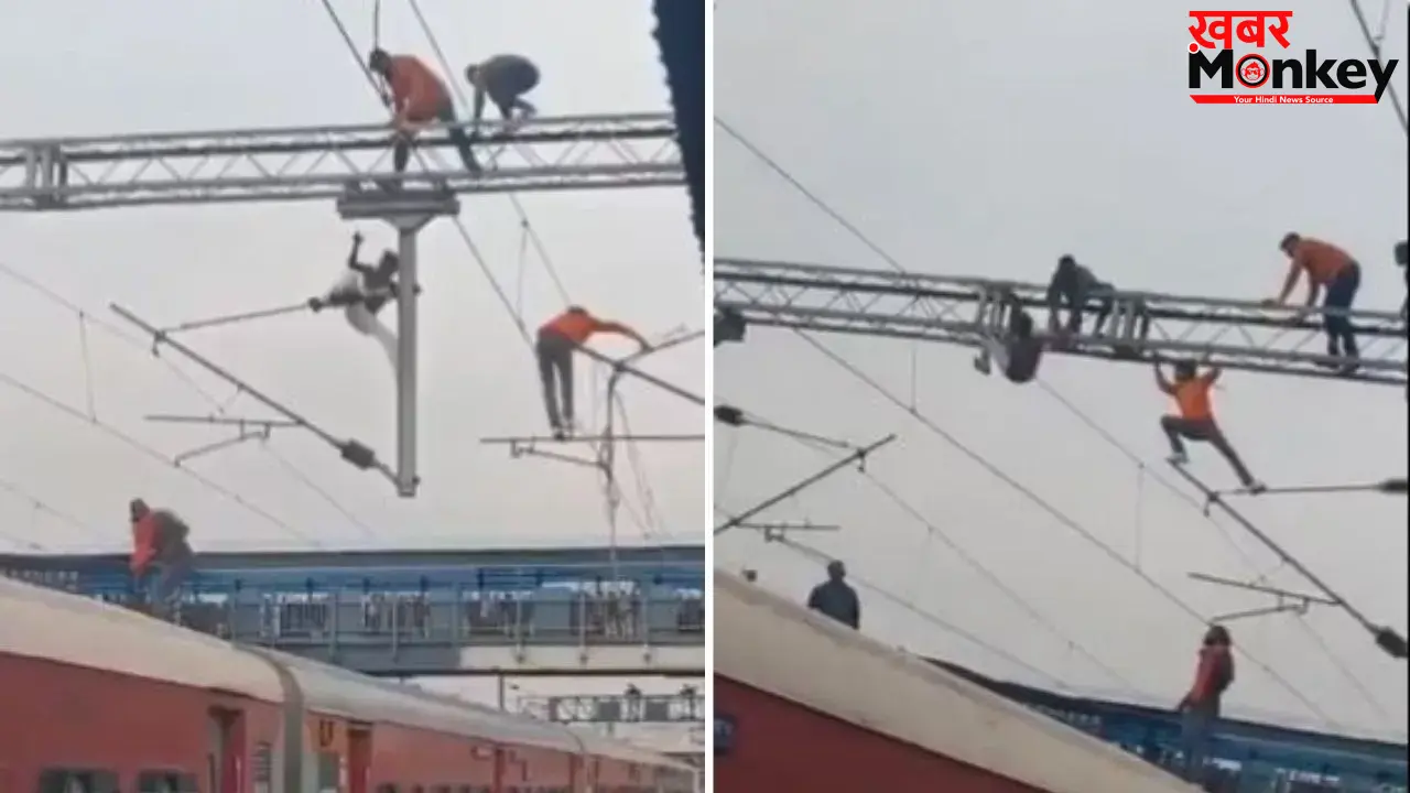 मनमाड रेलवे स्टेशन पर खतरनाक झगड़ा, हाई वोल्टेज खंभों पर चढ़कर भिड़े युवक