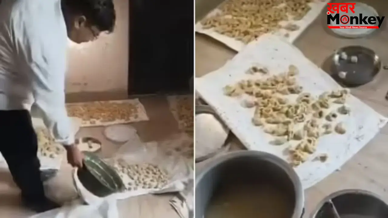 कानपुर में मोमो फैक्ट्री पर छापा, 20 किलो सड़े मोमो और गंदी चटनी बरामद