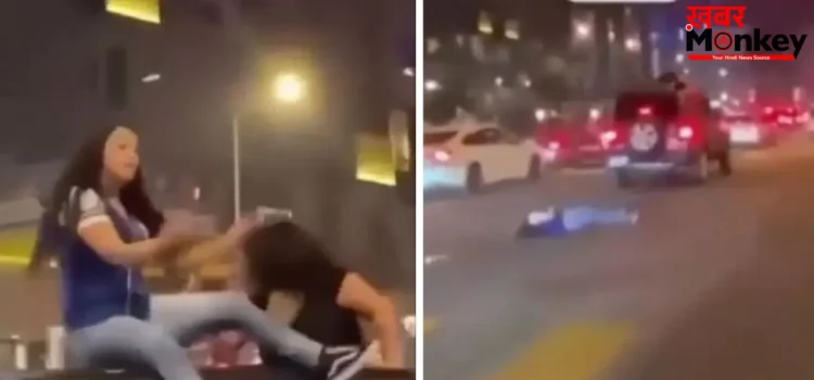 Thar स्टंट बना खतरनाक हादसा! नशे में छत पर बैठी लड़की गिरी, वीडियो वायरल