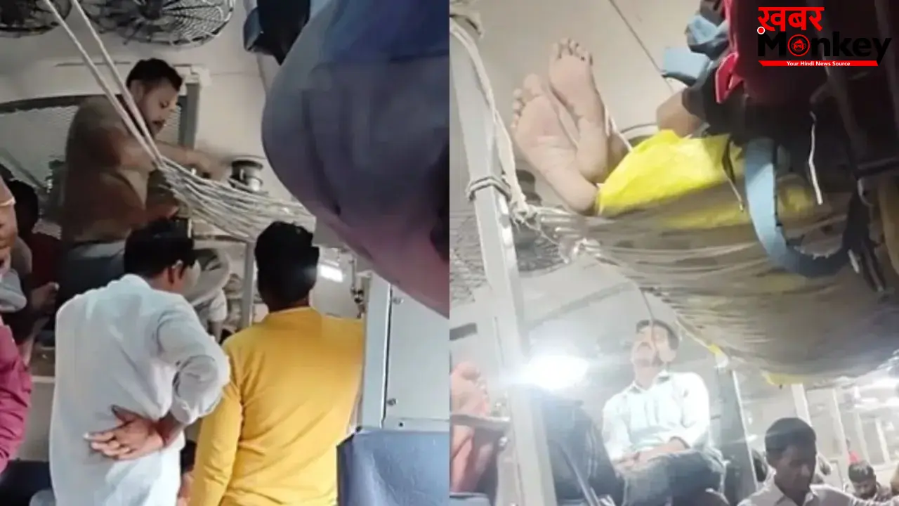 ट्रेन के जनरल कोच में शख्स का कमाल जुगाड़, रस्सी से बना ली अपनी सीट, वीडियो वायरल