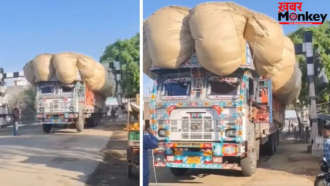 ओवरलोड ट्रक रेलवे क्रॉसिंग पर फंसा, भूसा गिरता रहा और लोग बनाते रहे वीडियो