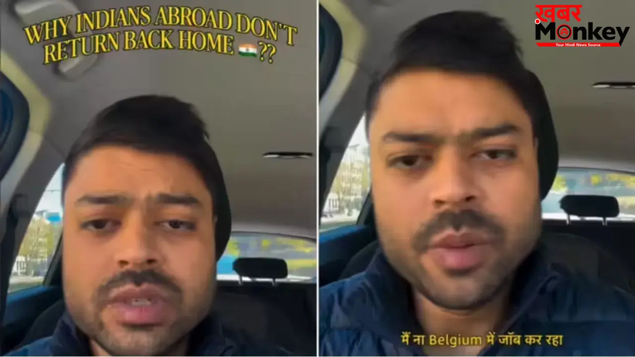 विदेश से भारत क्यों नहीं लौटते लोग? IT प्रोफेशनल ने बताया असली कारण