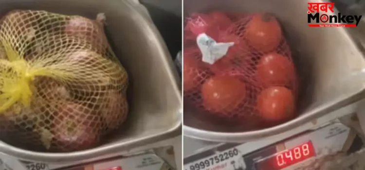 ऑनलाइन ग्रोसरी में कम वजन का खेल? Zepto पर सब्जियां कम तौलने का वीडियो वायरल