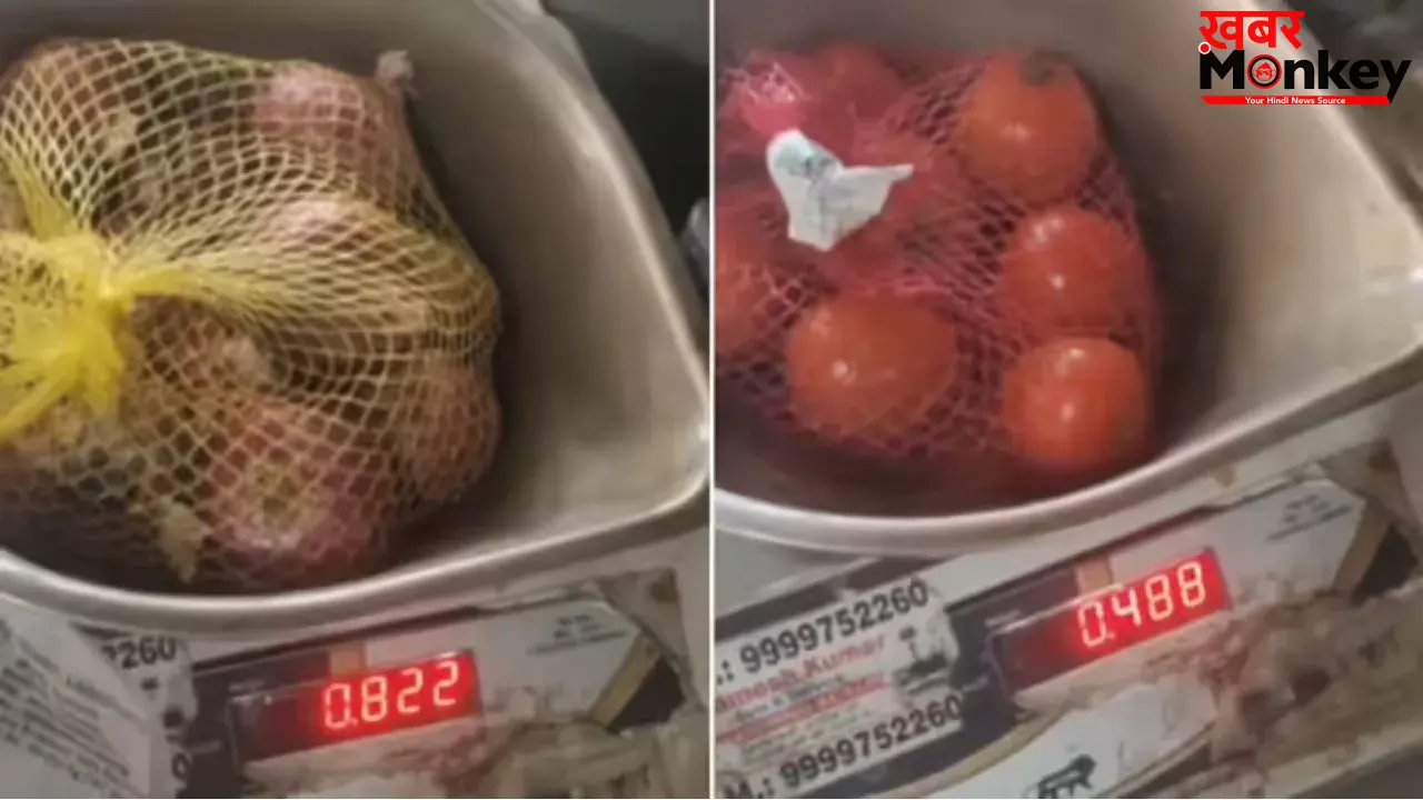 ऑनलाइन ग्रोसरी में कम वजन का खेल? Zepto पर सब्जियां कम तौलने का वीडियो वायरल