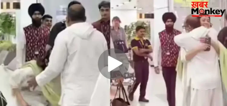 एयरपोर्ट पर अनुष्का ने किसके छुए पैर? सोशल मीडिया पर VIDEO हो रहा वायरल, पीछे खड़े विराट कोहली मुस्कुराते रहे