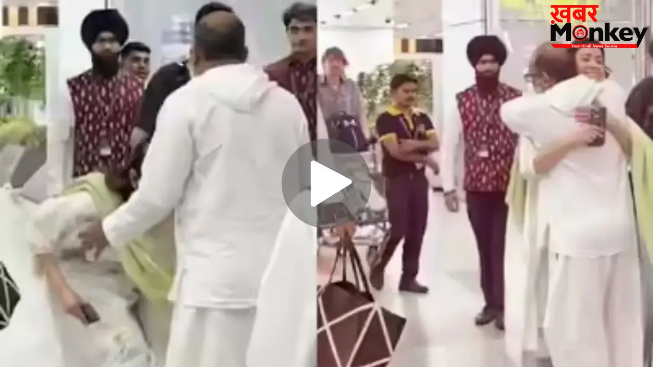 एयरपोर्ट पर अनुष्का ने किसके छुए पैर? सोशल मीडिया पर VIDEO हो रहा वायरल, पीछे खड़े विराट कोहली मुस्कुराते रहे