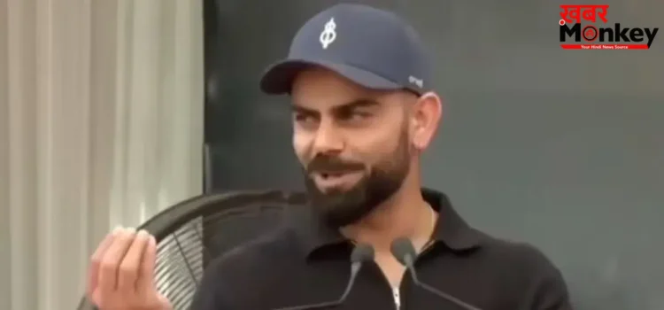 ‘प्लीज बोलने दो यार मुझे इसकी आदत…’, कोहली को बच्चों के सामने क्यों कहना पड़ा ऐसा?