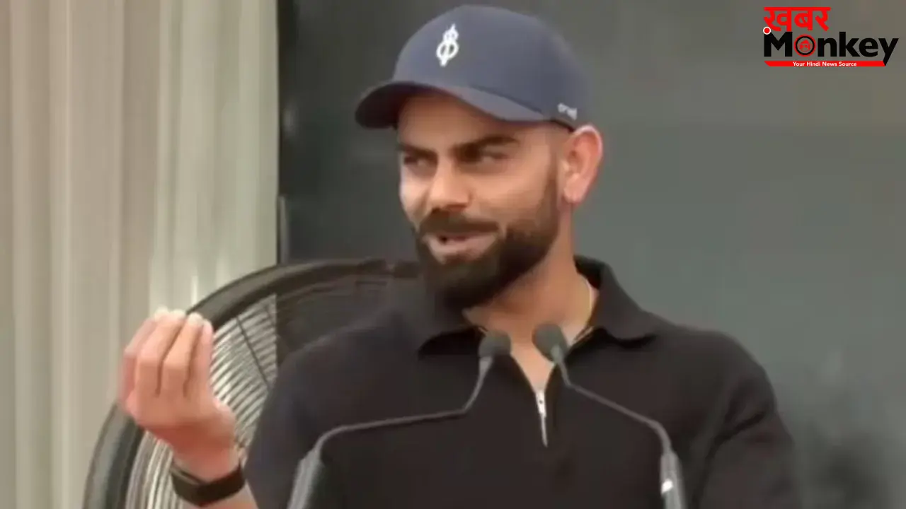 ‘प्लीज बोलने दो यार मुझे इसकी आदत…’, कोहली को बच्चों के सामने क्यों कहना पड़ा ऐसा?