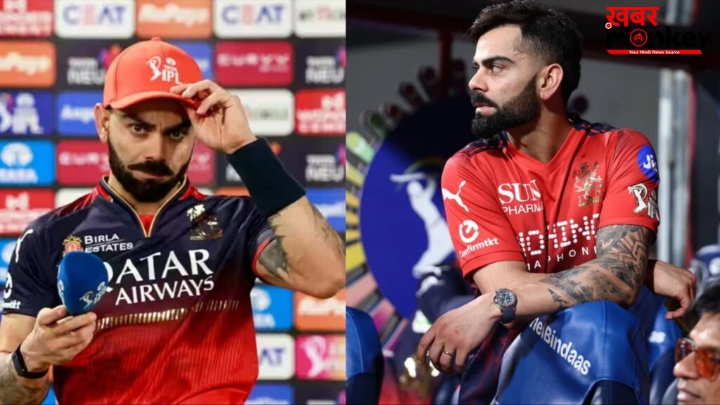 ‘मैं 100 प्रतिशत फिट नहीं’ RCB के लिए मैच विनिंग पारी खेलने के बाद विराट कोहली ने अपनी फिटनेस पर दिया डराने वाला अपडेट