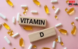 Vitamin D : विटामिन डी की कमी: सिर्फ धूप काफी नहीं! इन 5 तरह के लोगों को सप्लीमेंट लेना है बेहद जरूरी।