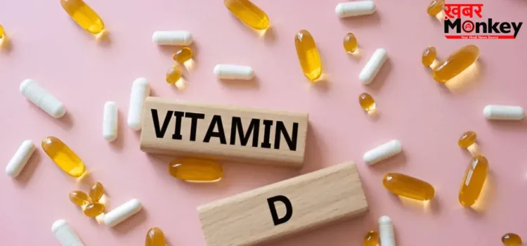 Vitamin D :  विटामिन डी की कमी: सिर्फ धूप काफी नहीं! इन 5 तरह के लोगों को सप्लीमेंट लेना है बेहद जरूरी।