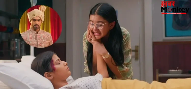 Yeh Rishta Kya Kehlata Hai Twist: मेहर के हमले से अभिरा की हालत गंभीर, अस्पताल में छिड़ी जिंदगी की जंग