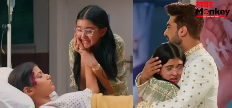 Yeh Rishta Kya Kehlata Hai Twist: अस्पताल में अभिरा को मारने पहुंची मेहर, अरमान ने रंगे हाथों पकड़ा सच