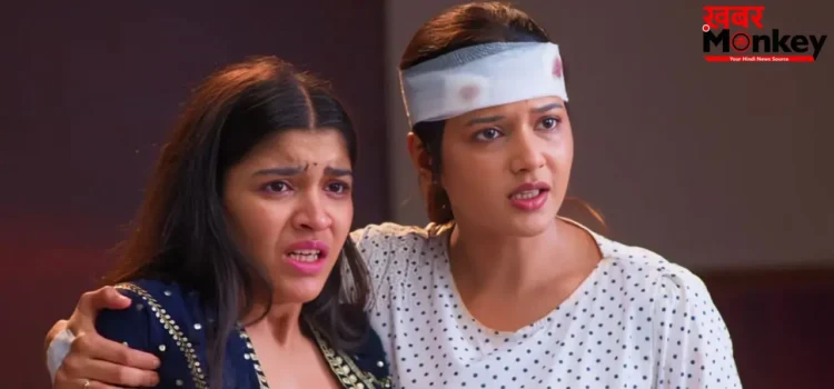 Yeh Rishta Kya Kehlata Hai Twist: पछतावे में डूबा अरमान, अभिरा की बढ़ी टेंशन, मायरा की जान पर मंडराया खतरा