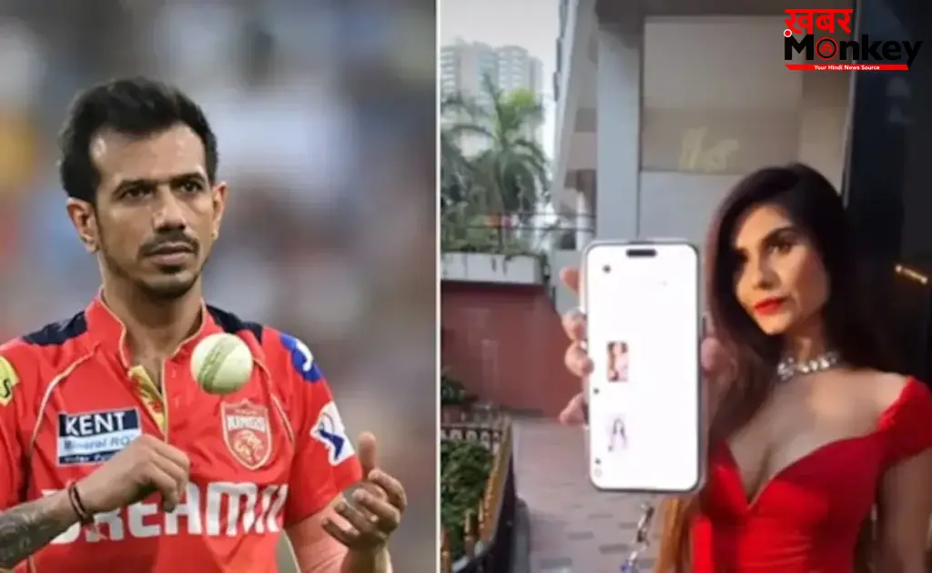 Taniya Chatterjee पर आया युजवेंद्र चहल का दिल, भेजते थे Cute मैसेज, जानिए कौन हैं तानिया चटर्जी?