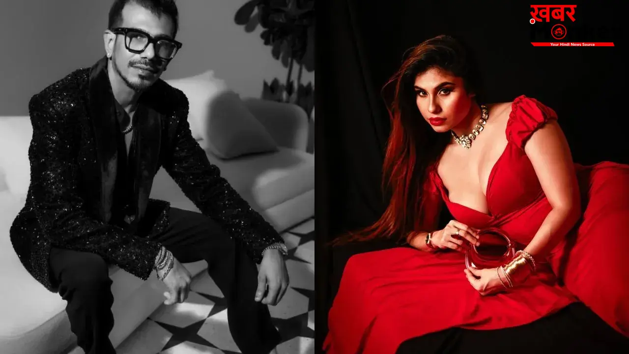 ‘क्यूट मैसेज’ से शुरू हुए विवाद ने पकड़ी तूल, Yuzvendra Chahal ने इस एक्ट्रेस पर किया मानहानि का केस