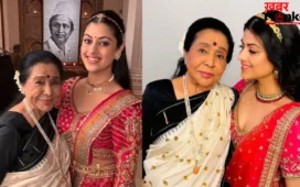 Asha Bhosle के अंतिम संस्कार के बाद जनाई भोसले ने बया किया दर्द, बोलीं- दादी हमेशा दिलों में जिंदा रहेंगी