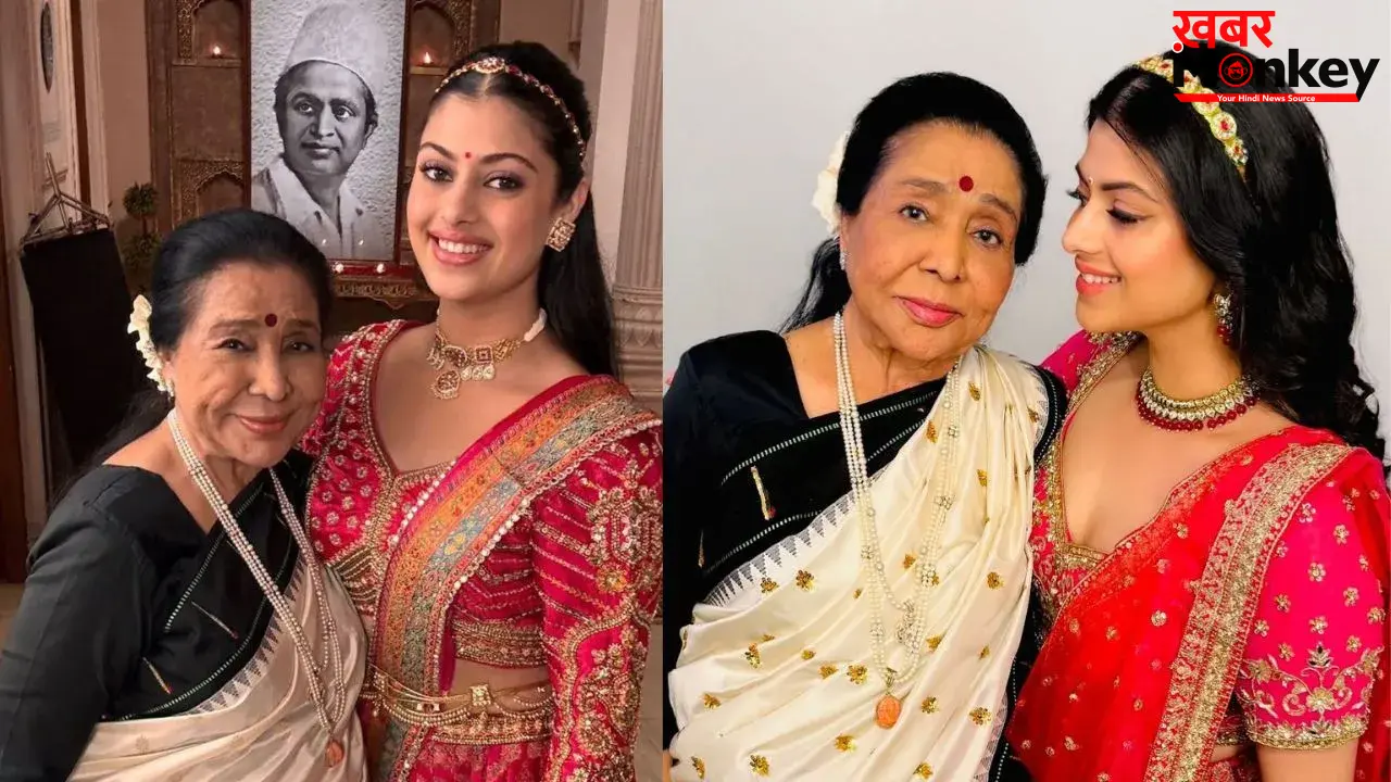 Asha Bhosle के अंतिम संस्कार के बाद जनाई भोसले ने बया किया दर्द, बोलीं- दादी हमेशा दिलों में जिंदा रहेंगी