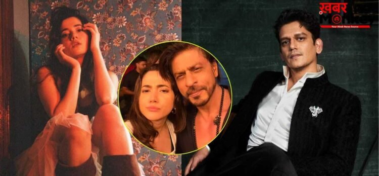 कौन हैं आलिया कुरैशी, जिनके साथ विजय वर्मा के प्यार के चर्चे? शाहरुख खान की ‘जवान’ में निभाया था ये रोल