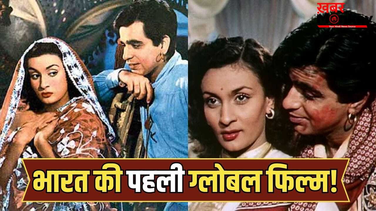 17 भाषाओं में सबटाइटल, 28 देशों में रिलीज, बजट से 10 गुना ज्यादा कमाई! 70 साल पहले आई इस फिल्म का करिश्मा ही अलग था