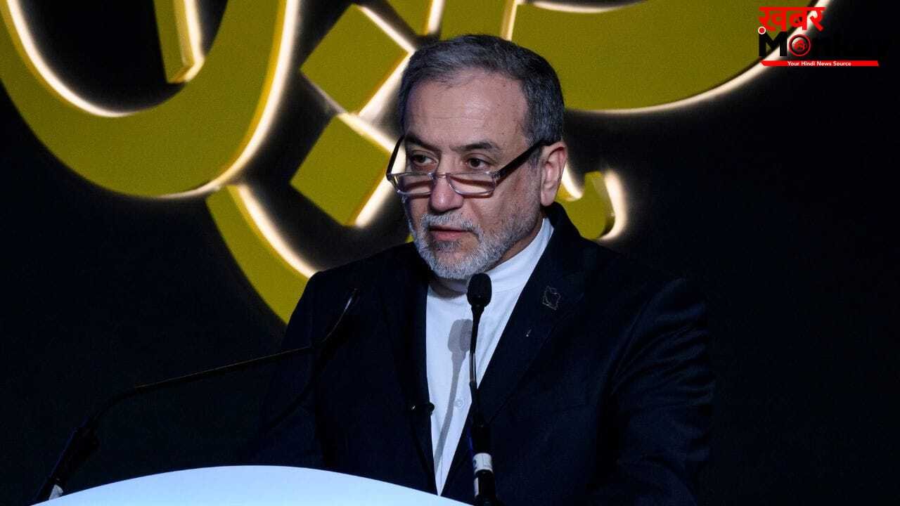 24 घंटे में 3 देशों का दौरा, ईरान के विदेश मंत्री अराघची अचानक क्यों इतने एक्टिव हो गए?