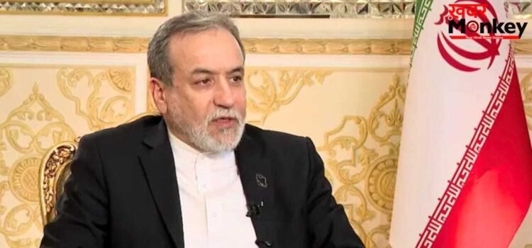 48 घंटे में तीसरी बार पाकिस्तान पहुंचे अरागची, क्या अमेरिका से होने वाली है डील?