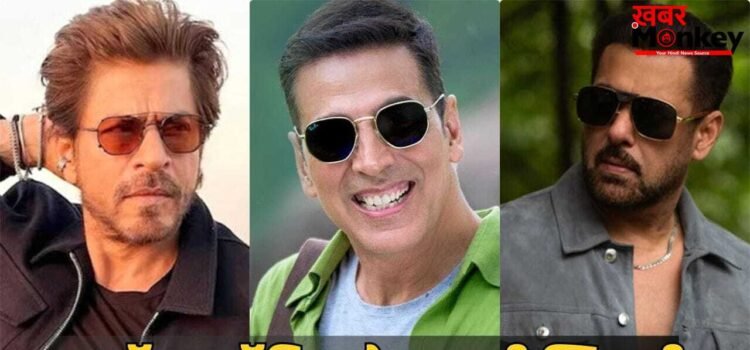 बाप रे बाप! 100 करोड़ के क्लब में 20 फिल्में, बॉक्स ऑफिस के असली उस्ताद निकले अक्षय कुमार, सलमान-शाहरुख सब पीछे