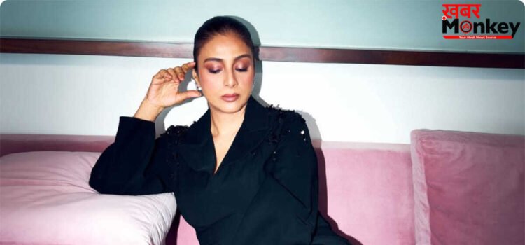 Actress Tabu Buys Appartment: भूत बंगला के बाद बॉलीवुड एक्ट्रेस तब्बू ने लिया नया आशियाना, मुंबई में खरीदा 10 करोड़ का अपार्टमेंट