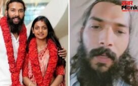 ‘फोन भी छीन लेता था दामाद…’, मोनालिसा अचानक हुई गायब, फरमान संग शादी के बाद अब कहानी में नया ट्विस्ट