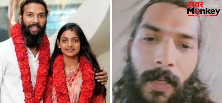 ‘फोन भी छीन लेता था दामाद…’, मोनालिसा अचानक हुई गायब, फरमान संग शादी के बाद अब कहानी में नया ट्विस्ट ‘फोन भी छीन लेता था दामाद…’, मोनालिसा अचानक हुई गायब, फरमान संग शादी के बाद अब कहानी में नया ट्विस्ट