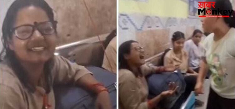 ‘चिंकी, चीनी… MOMO इज माय फेवरिट फूड’, पटना में अरुणाचल प्रदेश की डांसर्स का उड़ाया मजाक, मचा बवाल, Video